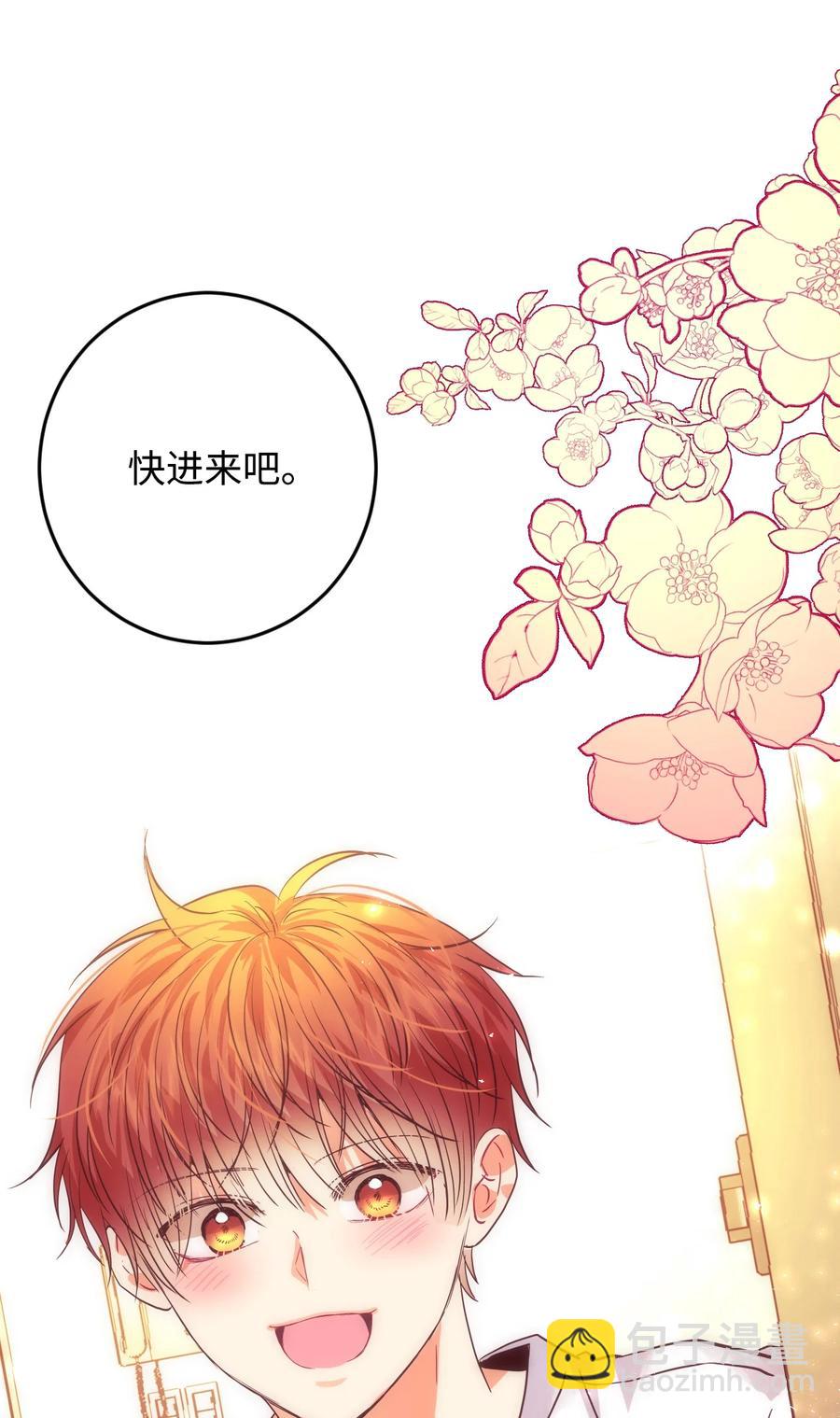 34 煮面给你吃(1/2)-第34话