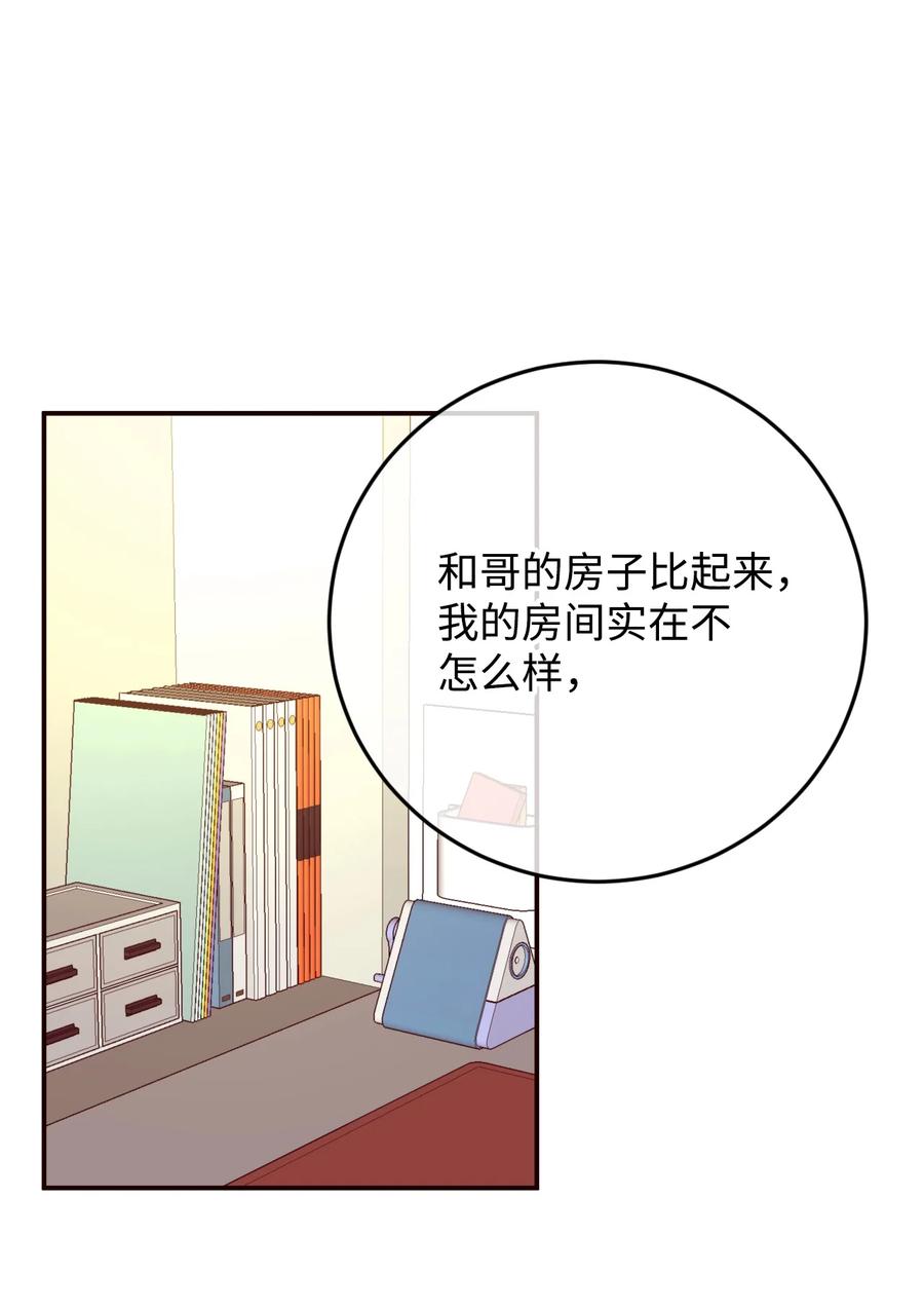 34 煮面给你吃(1/2)-第34话