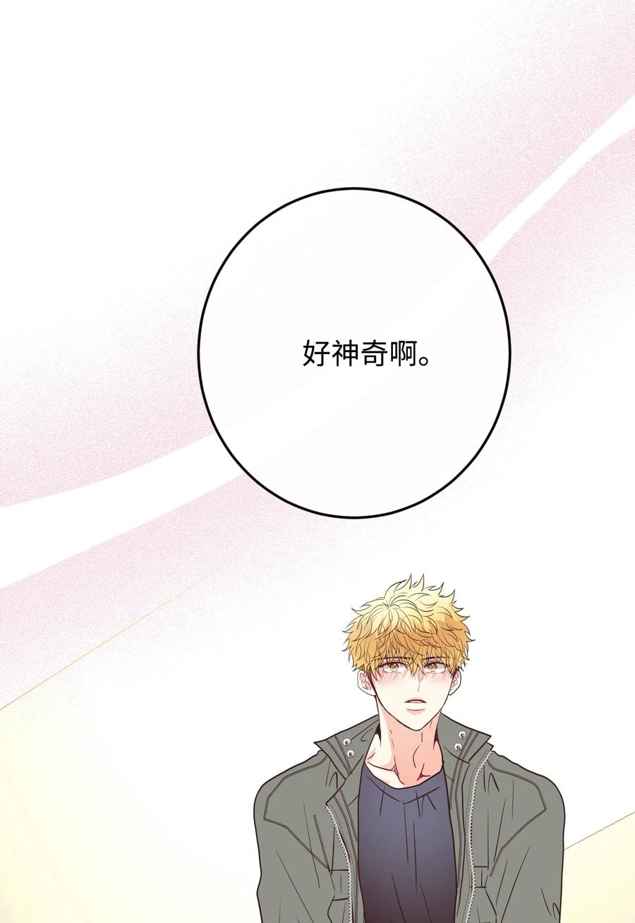 34 煮面给你吃(1/2)-第34话