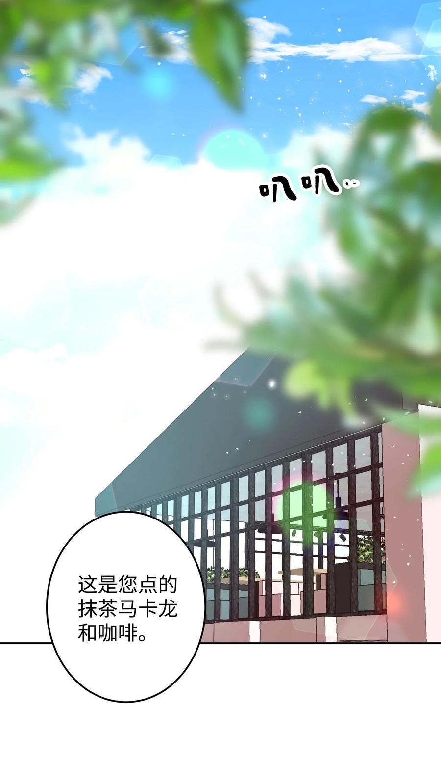 36 不愿提及的过去(1/2)-第36话