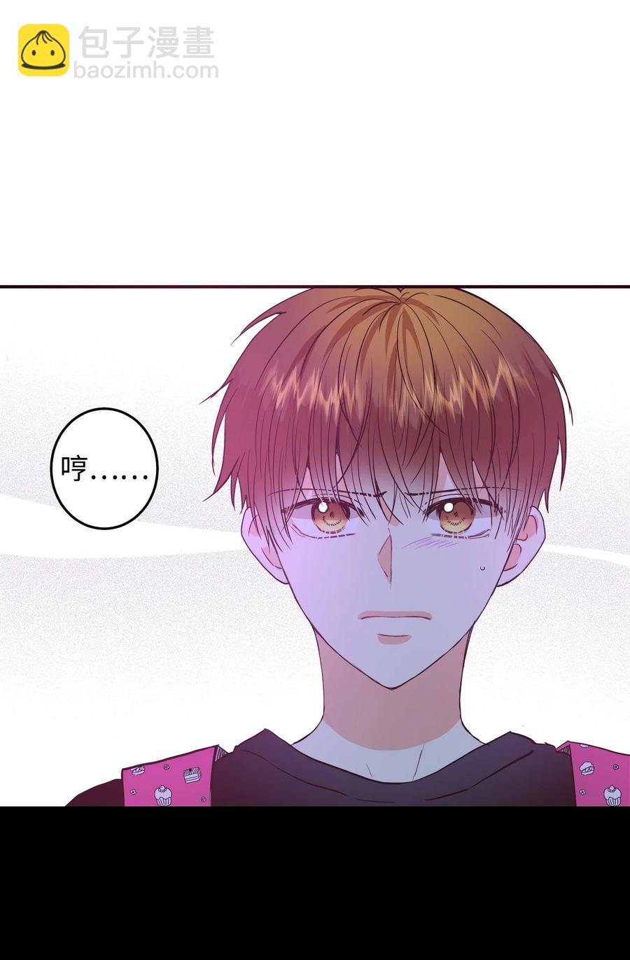 36 不愿提及的过去(1/2)-第36话