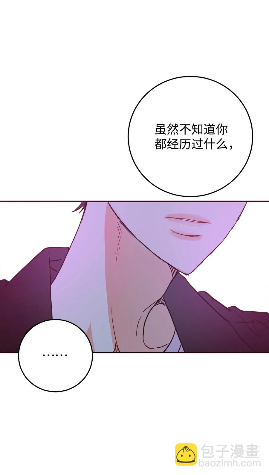 38 热心市民与漂亮男人(1/2)-第38话