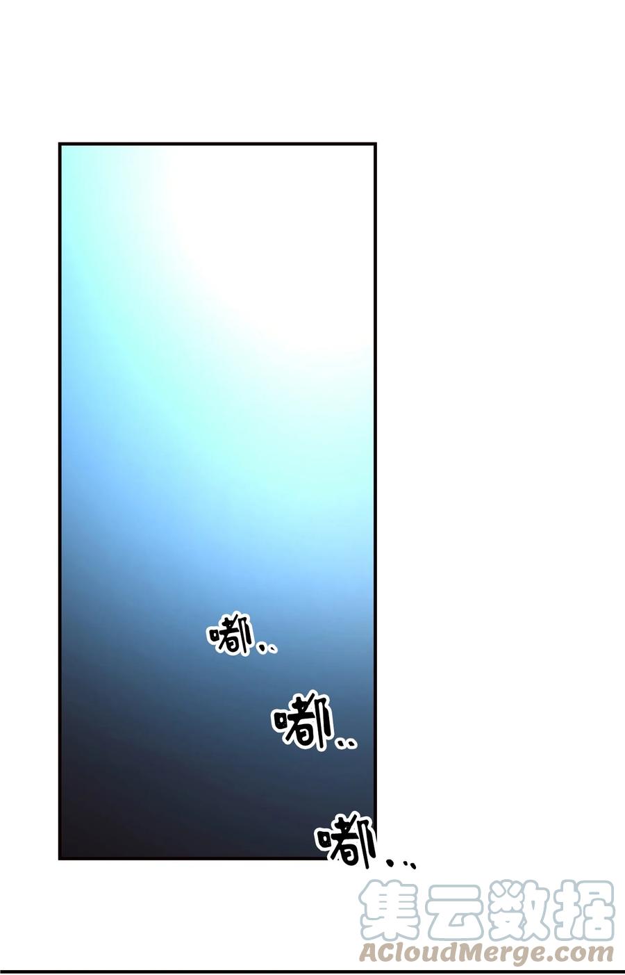42 不要再联系(1/2)-第42话
