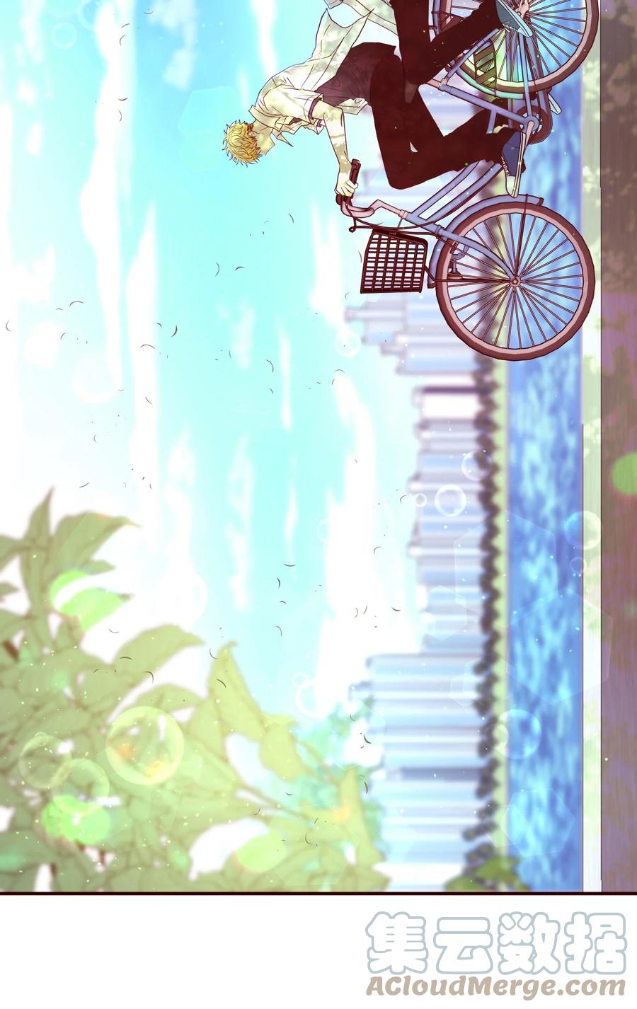 44 所谓家人(1/2)-第44话