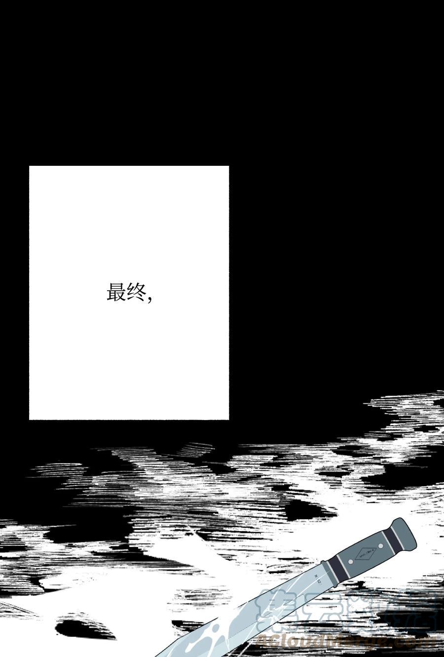 44 所谓家人(1/2)-第44话