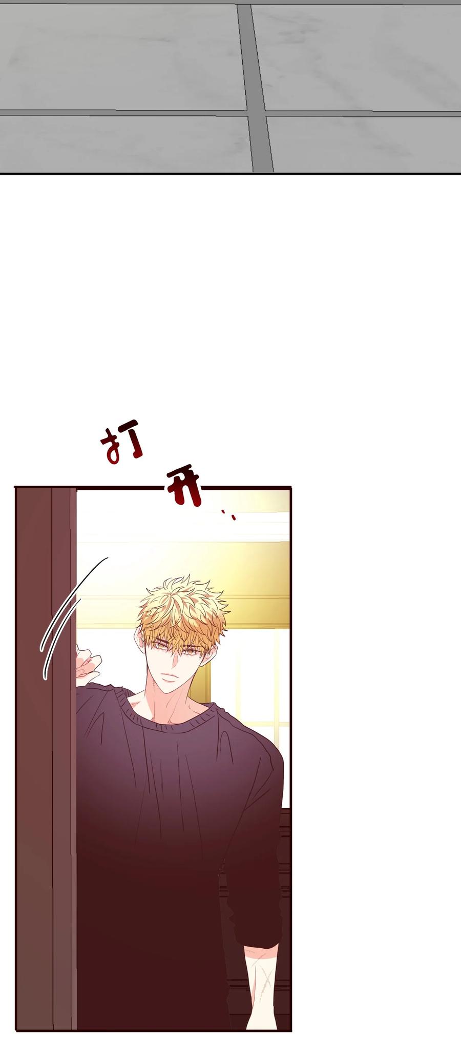 46 陪在你身边(1/2)-第46话
