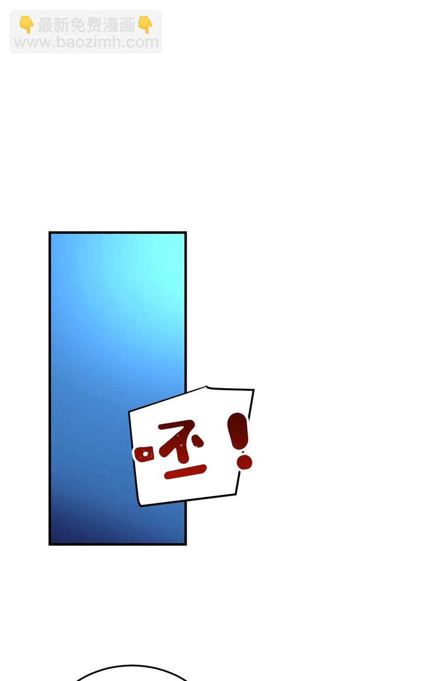 06 周末有个约会(1/3)-第6话