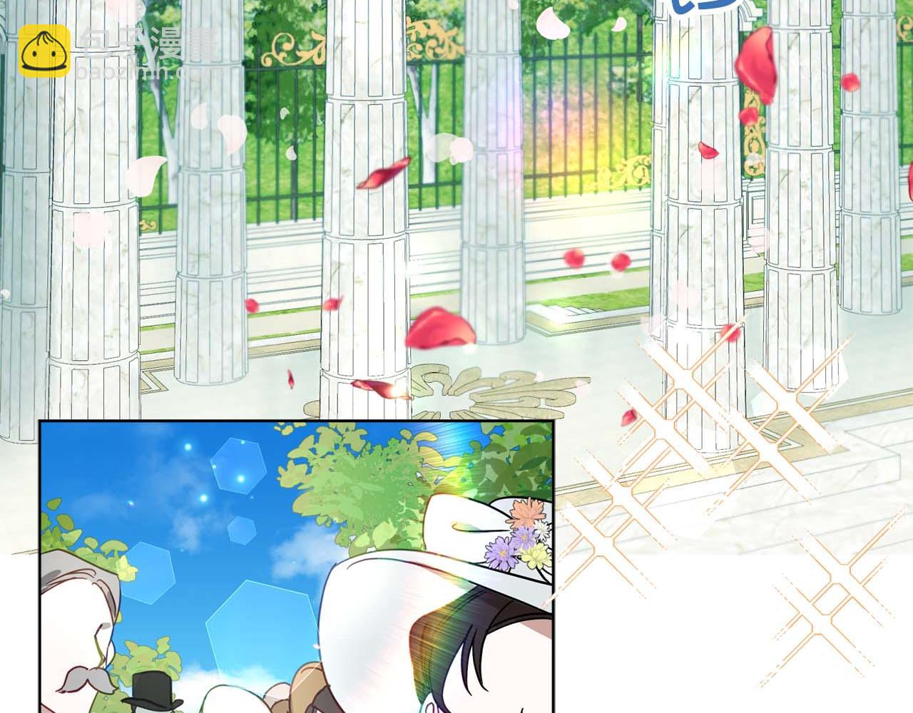 第1话 真是个可怜修勾哇(1/4)-第2话