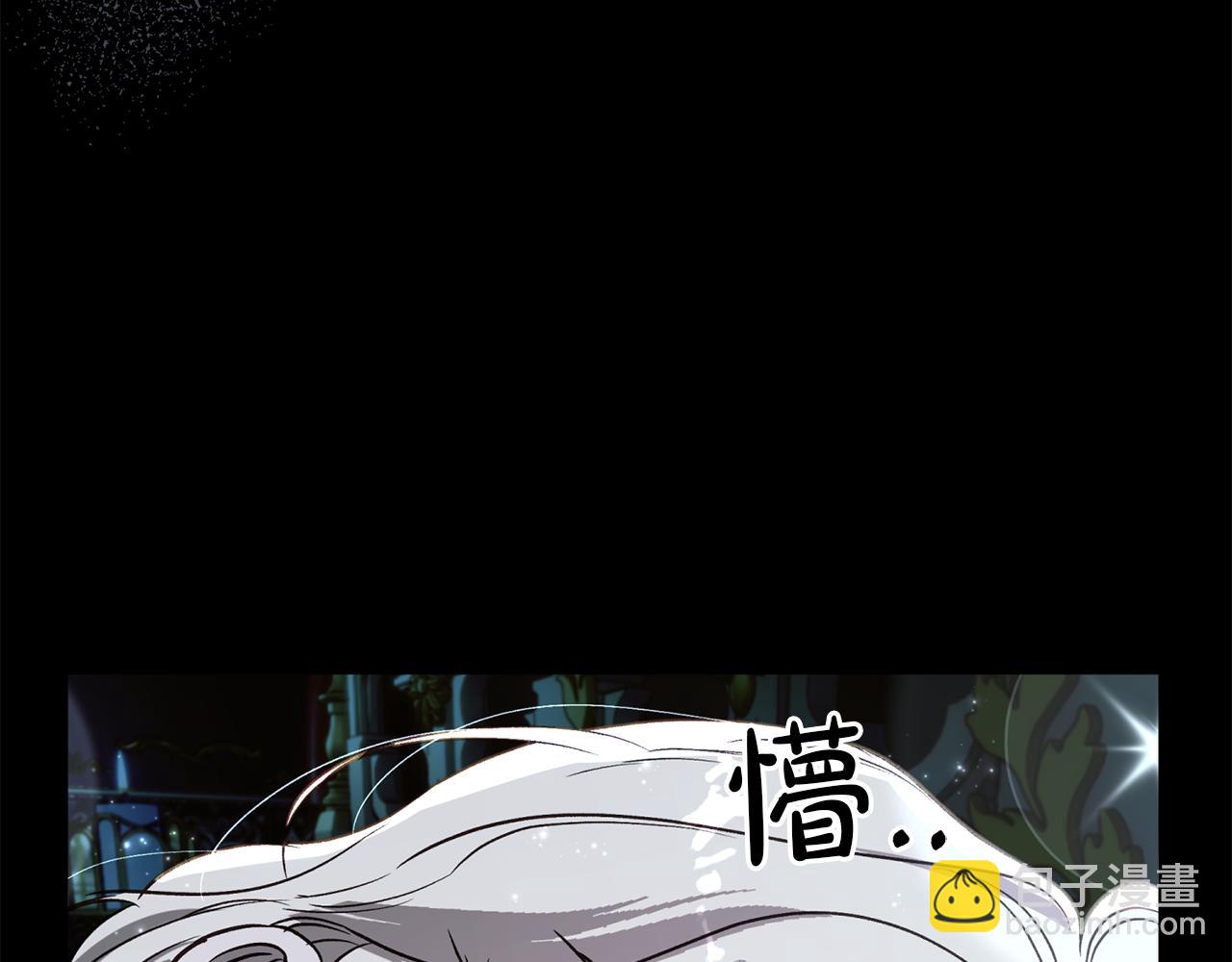 番外三 谢谢你没放弃我(1/5)-第100话