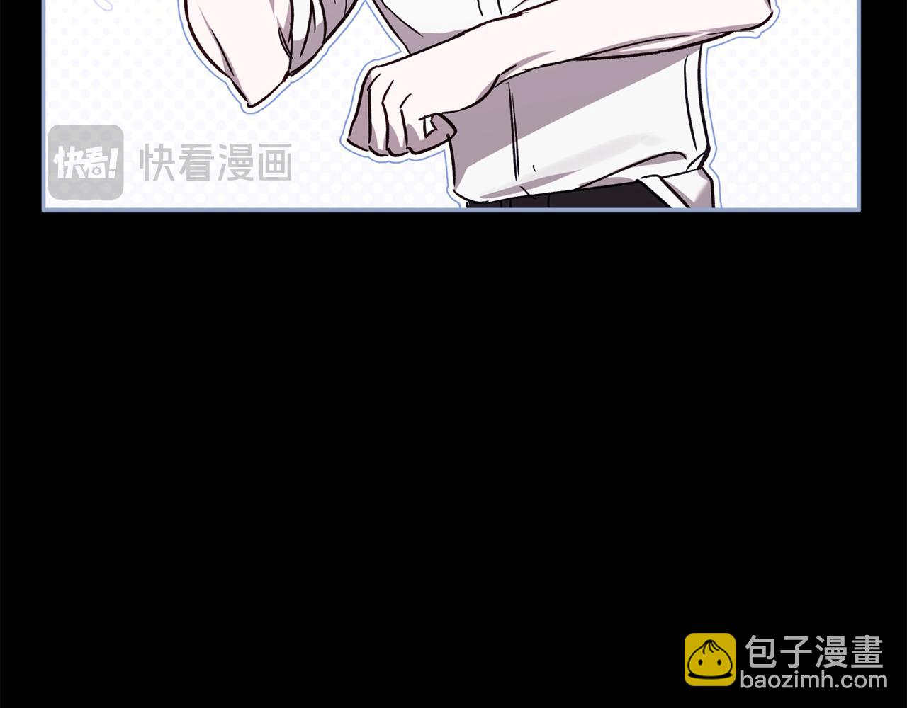 番外三 谢谢你没放弃我(1/5)-第100话