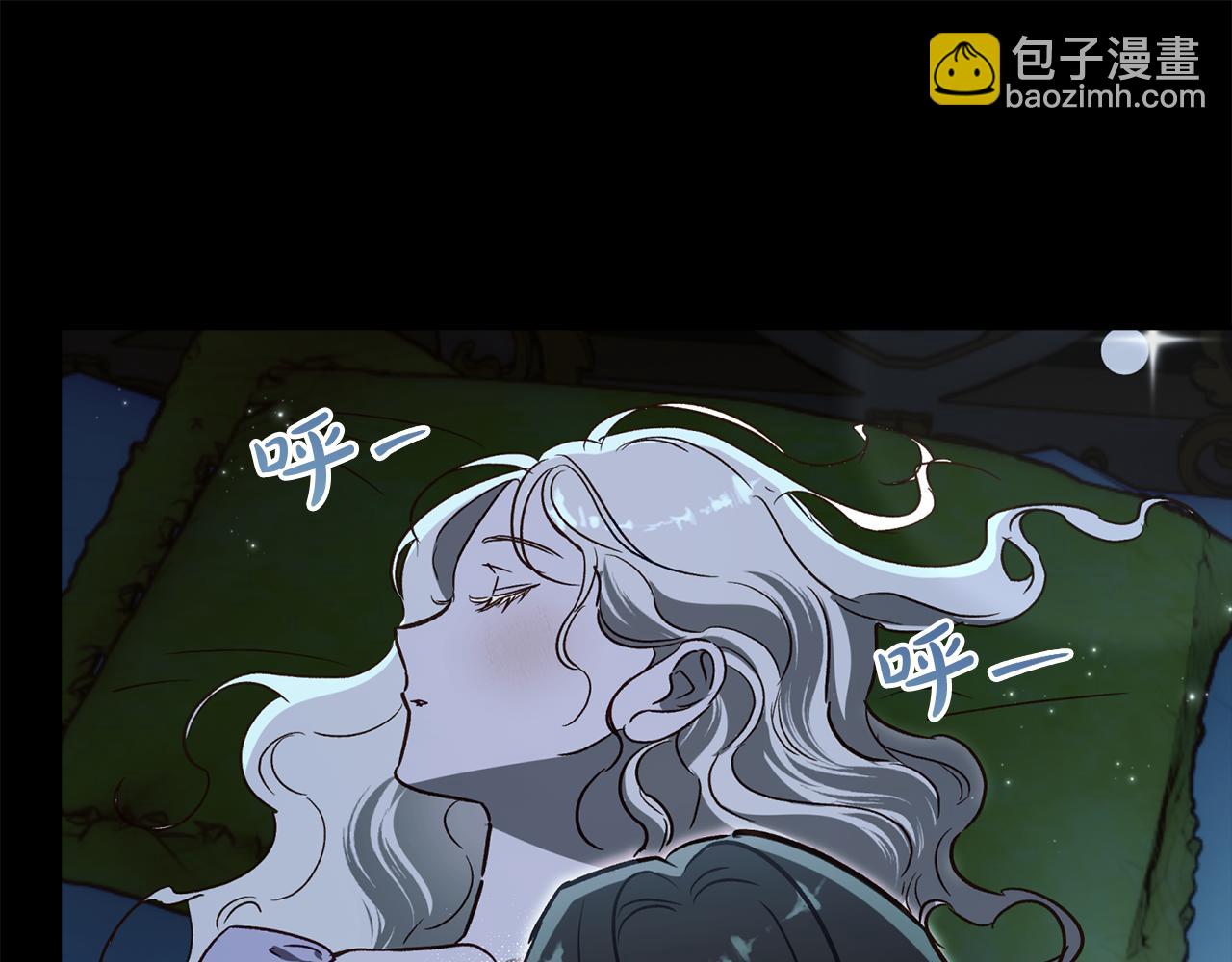 番外三 谢谢你没放弃我(1/5)-第100话