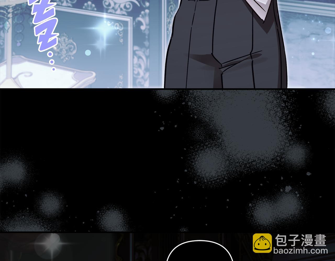 番外三 谢谢你没放弃我(1/5)-第100话