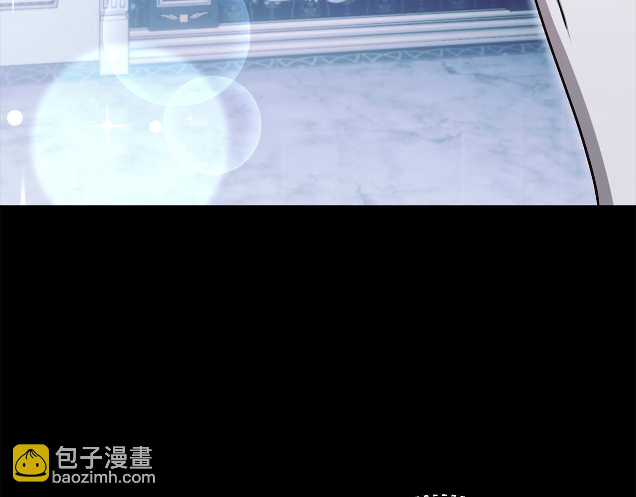 番外三 谢谢你没放弃我(1/5)-第100话