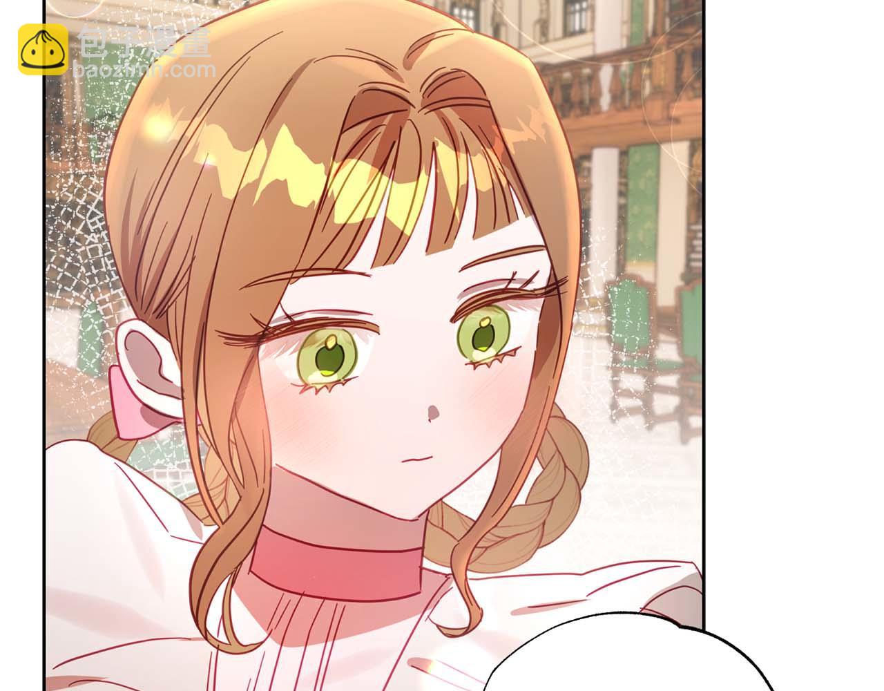 第11话 小情侣的初次外出(1/4)-第12话