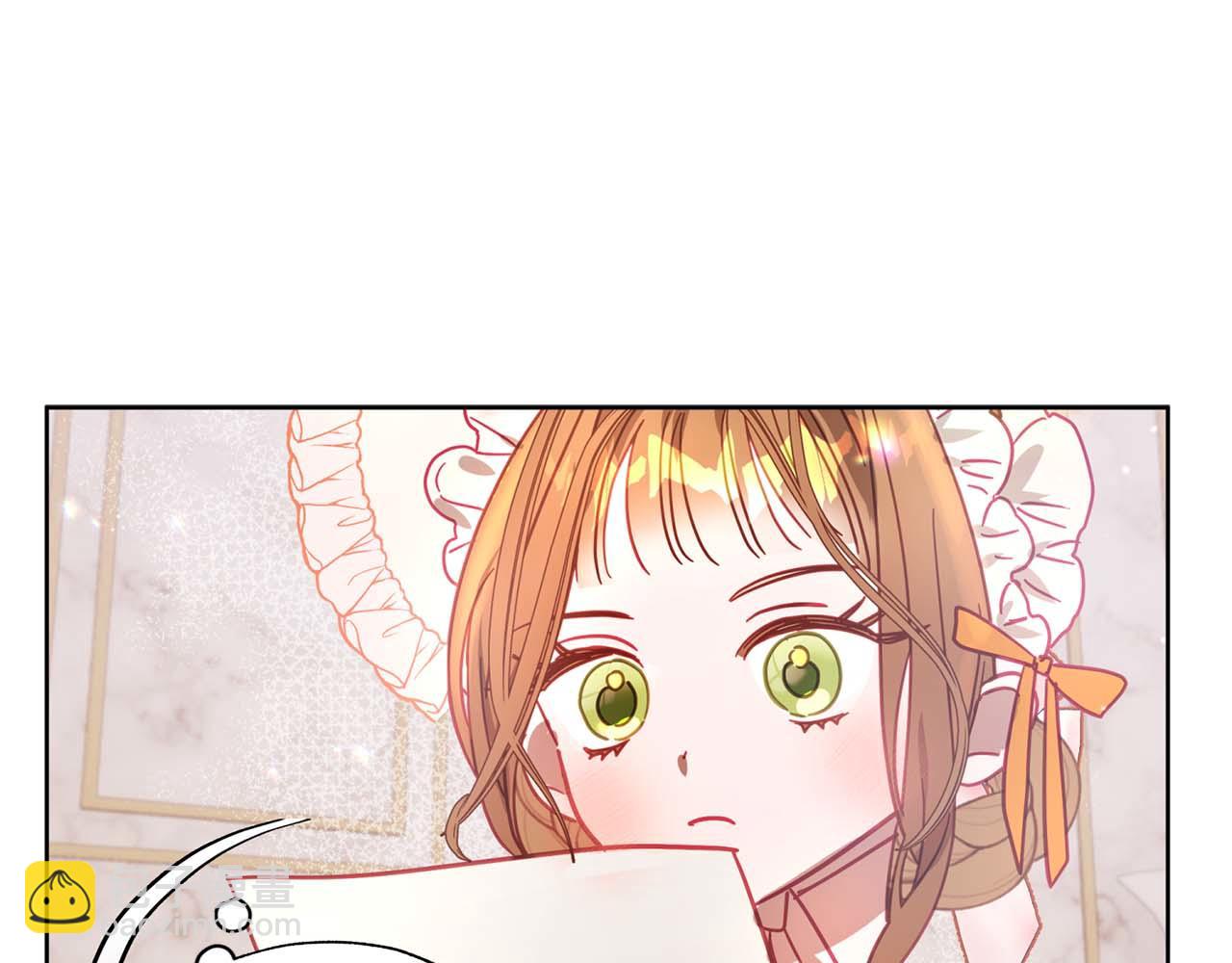 第11话 小情侣的初次外出(1/4)-第12话