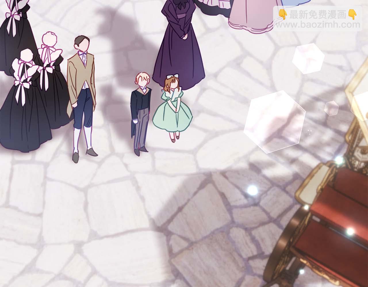 第13话 公爵夫妇回来了！(1/4)-第14话