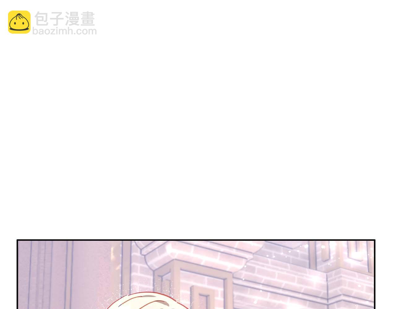 第13话 公爵夫妇回来了！(1/4)-第14话