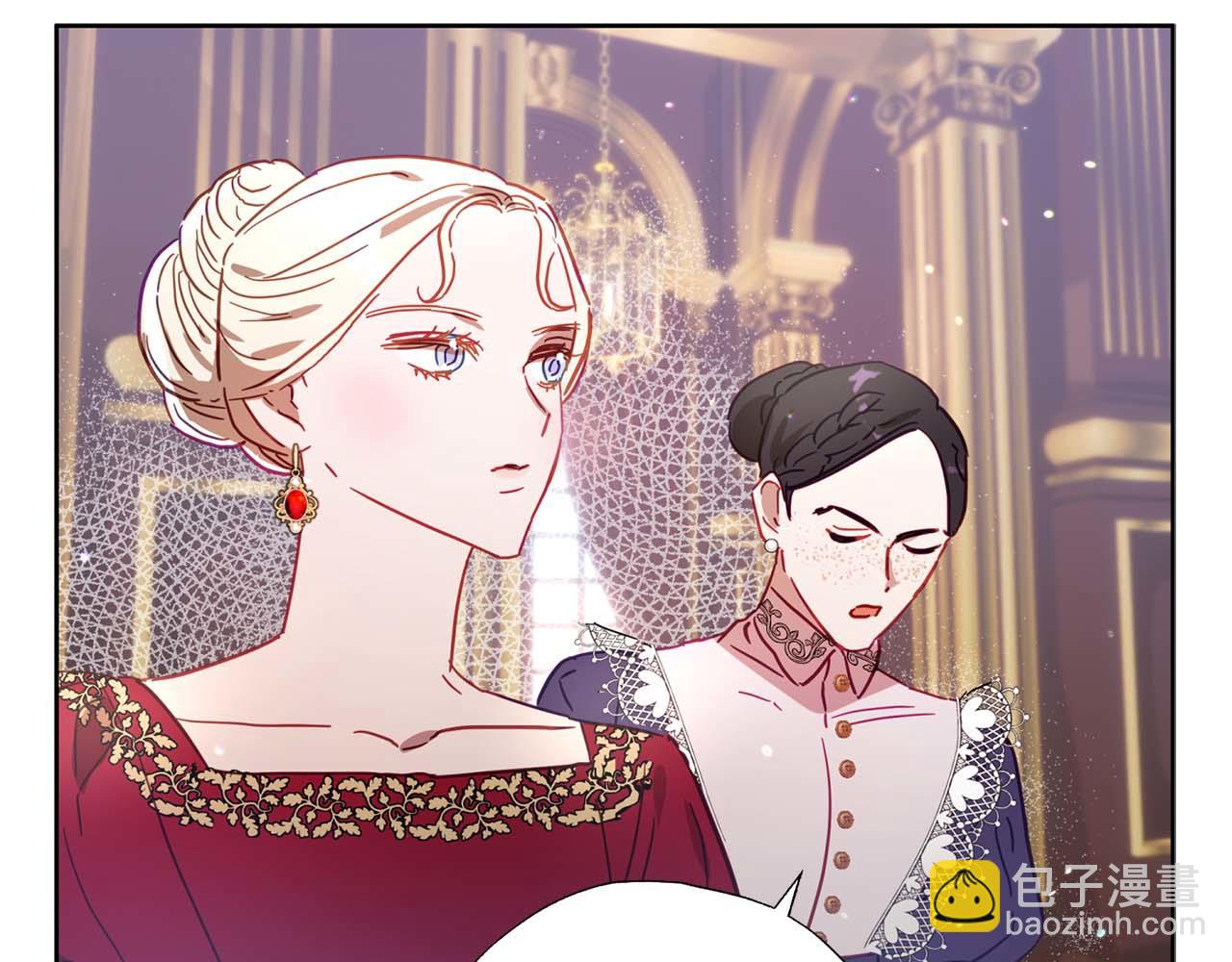 第15话 公爵夫人的疑心(1/4)-第16话