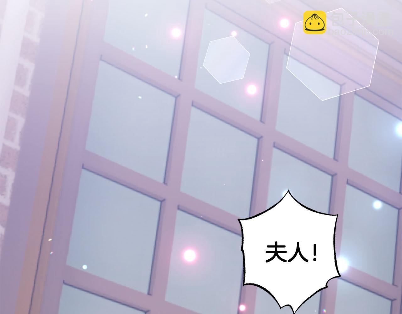 第17话 父亲天性冷漠？(1/5)-第18话