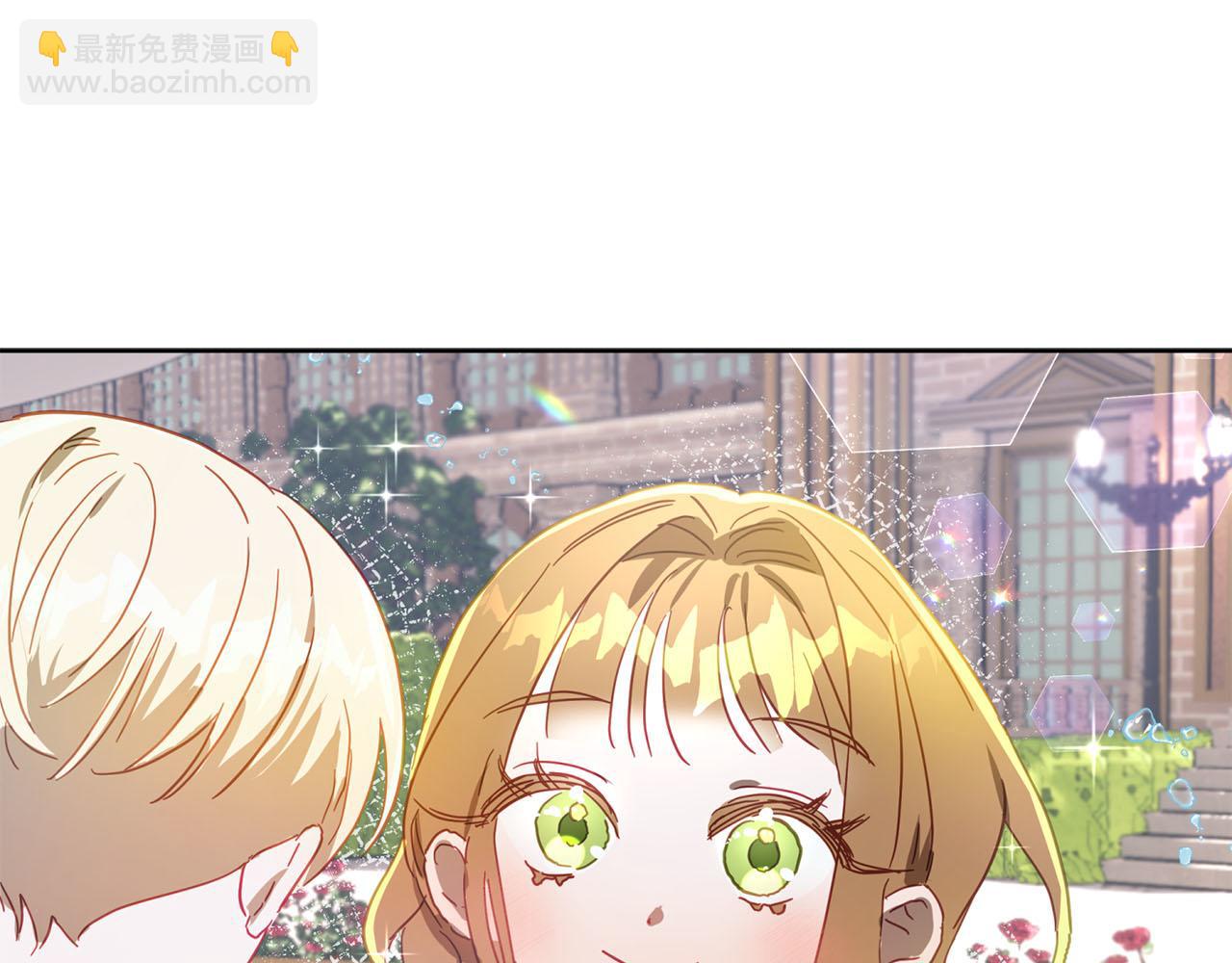 第19话 帮爸爸妈妈和好～(1/5)-第20话