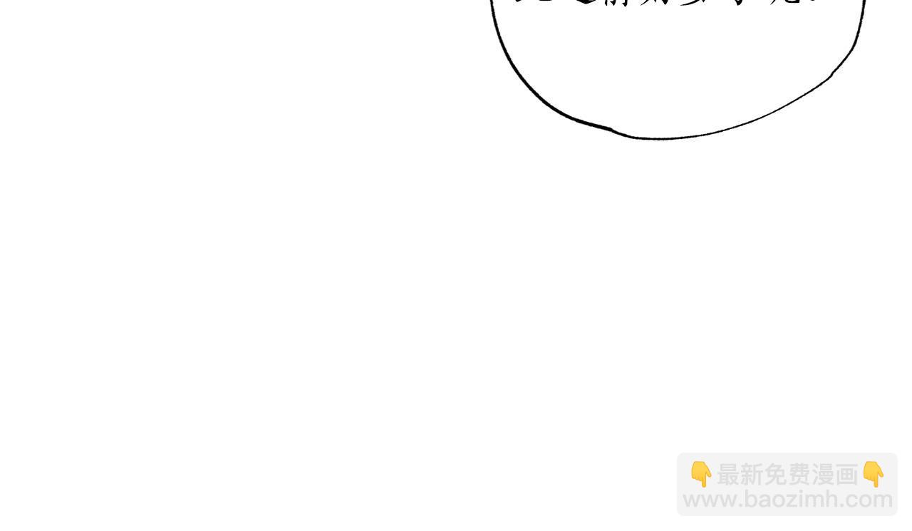 第19话 帮爸爸妈妈和好～(1/5)-第20话