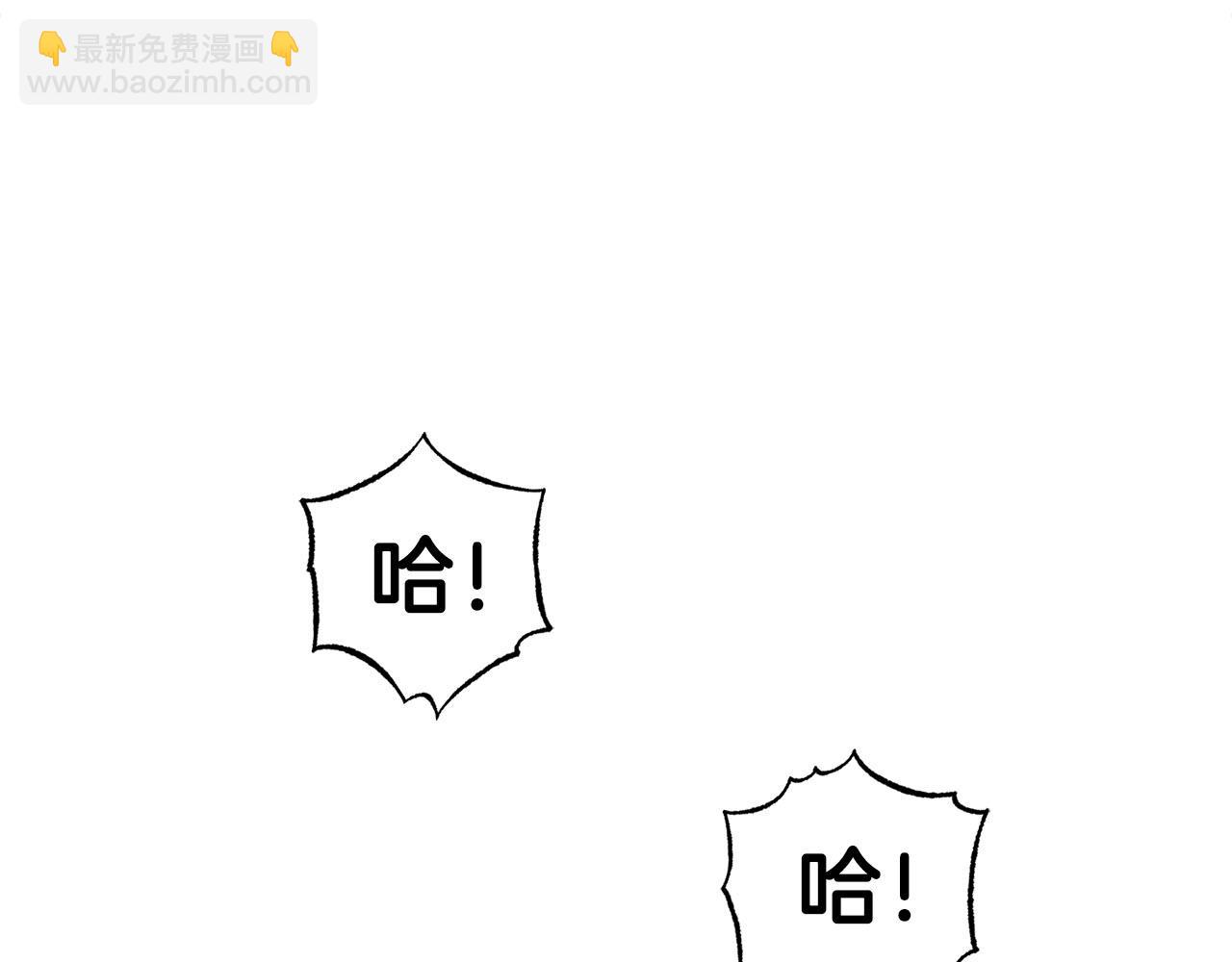 第19话 帮爸爸妈妈和好～(1/5)-第20话