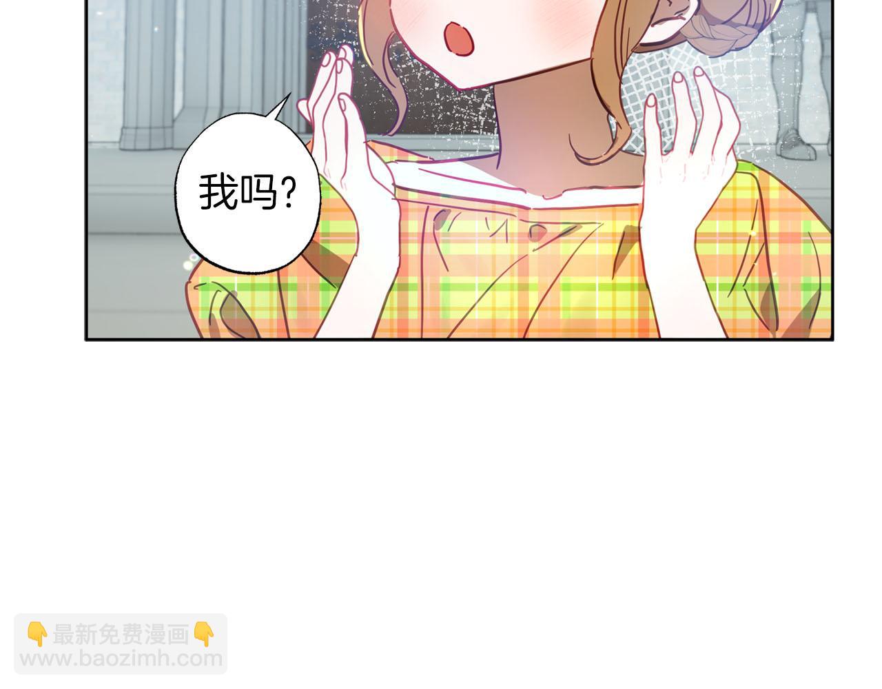 第19话 帮爸爸妈妈和好～(1/5)-第20话