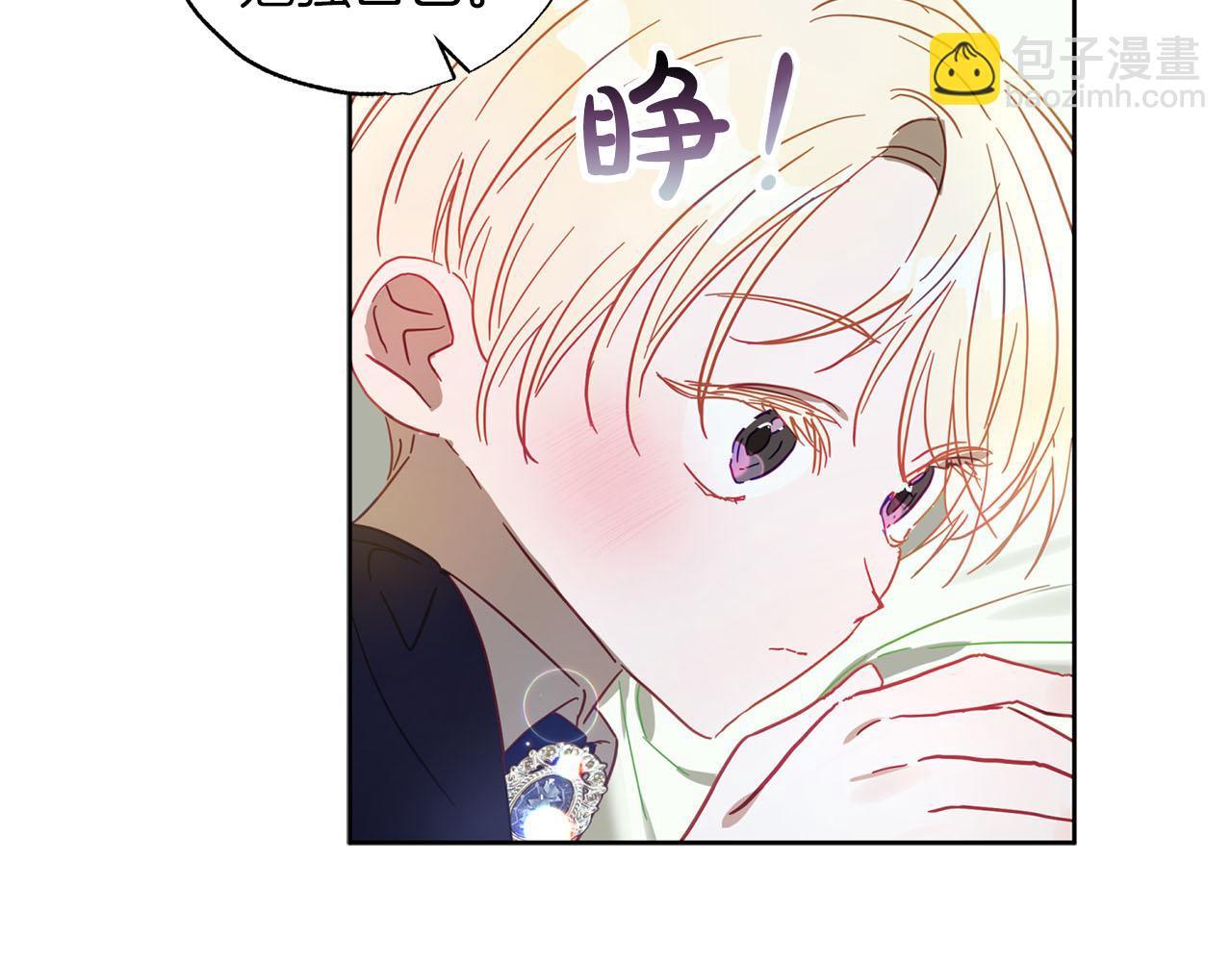第19话 帮爸爸妈妈和好～(1/5)-第20话