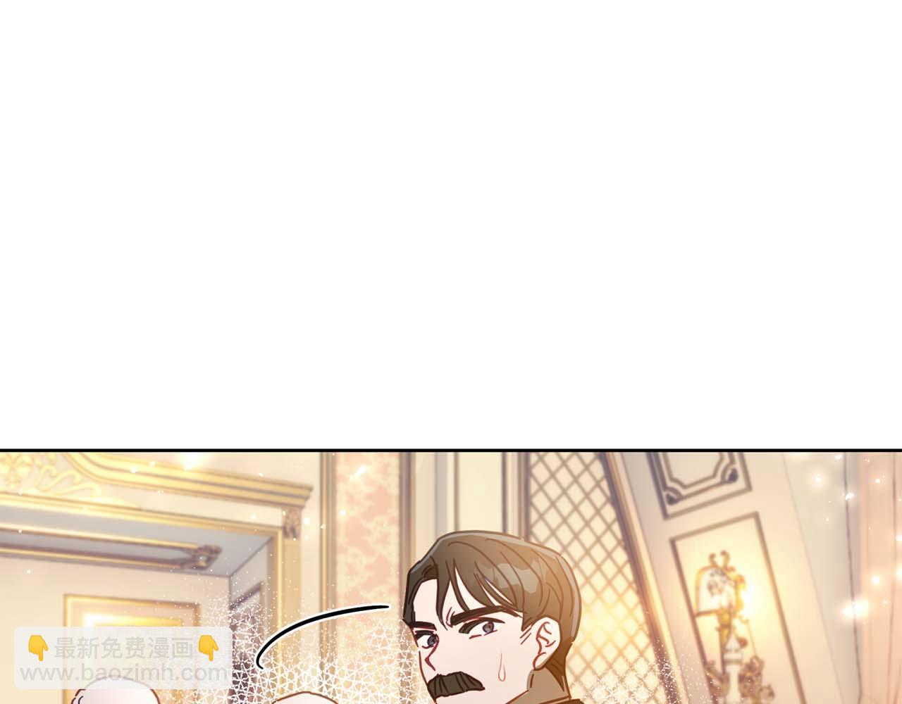 第21话 爸爸变年轻了！(1/5)-第22话