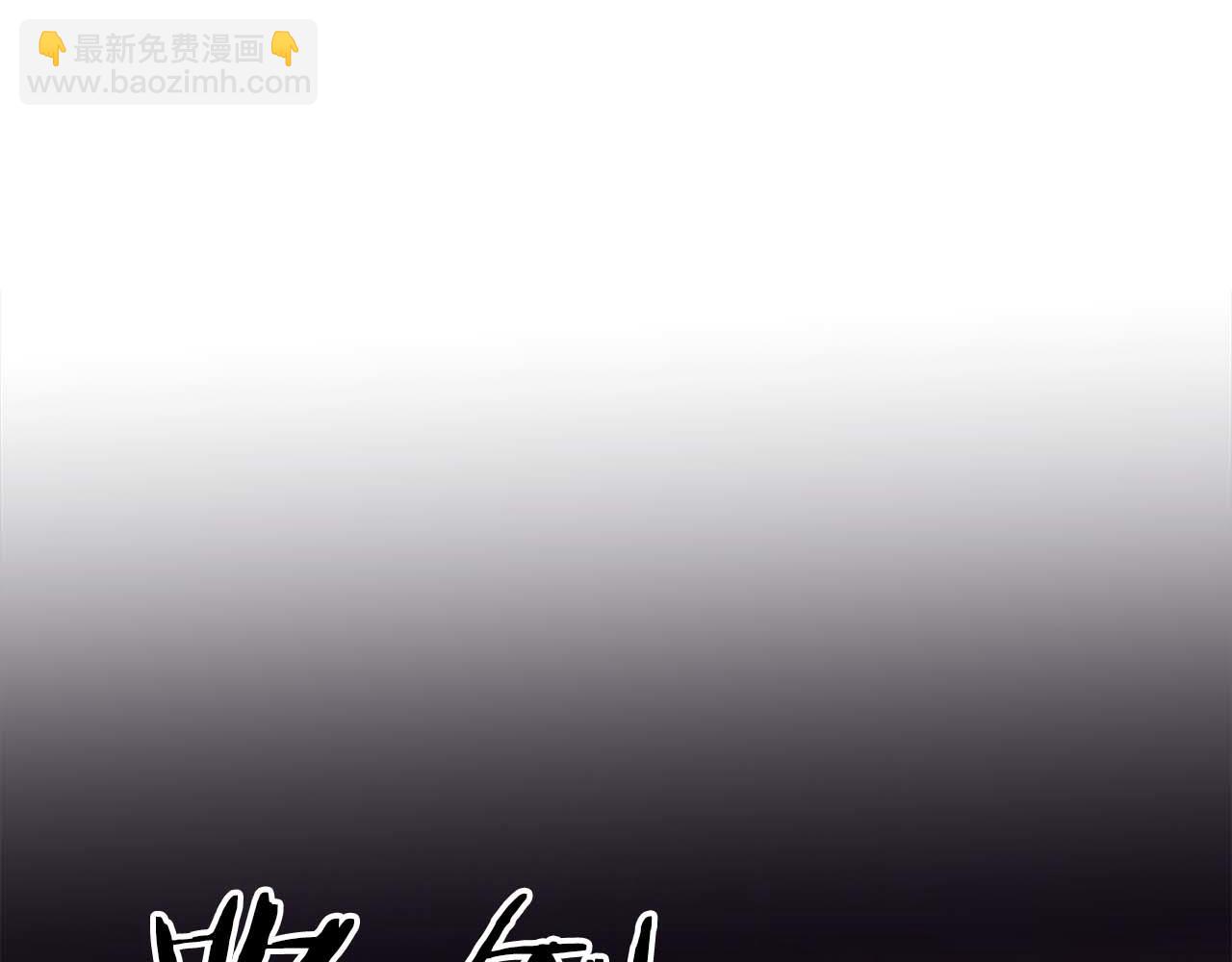 第21话 爸爸变年轻了！(1/5)-第22话
