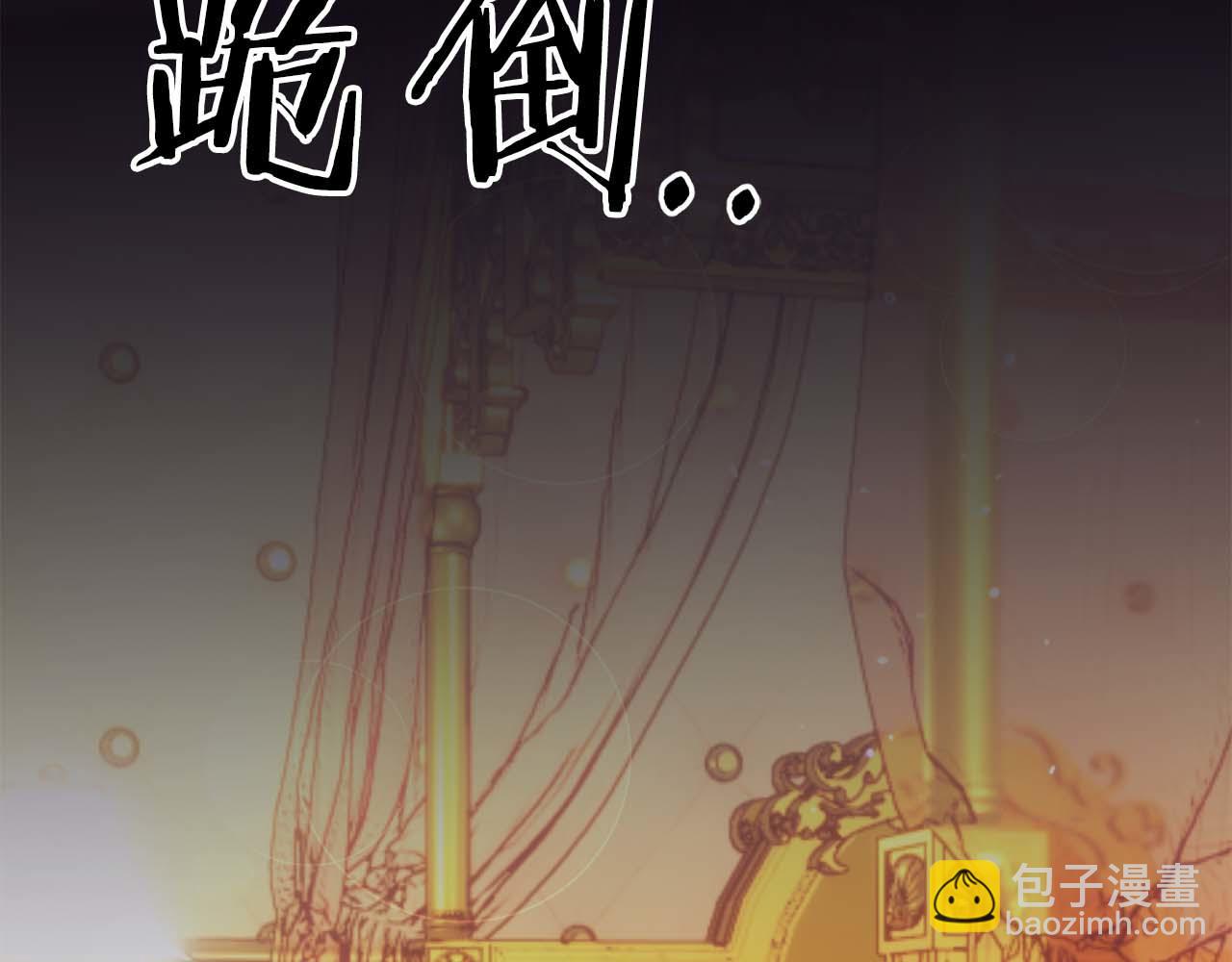 第21话 爸爸变年轻了！(1/5)-第22话
