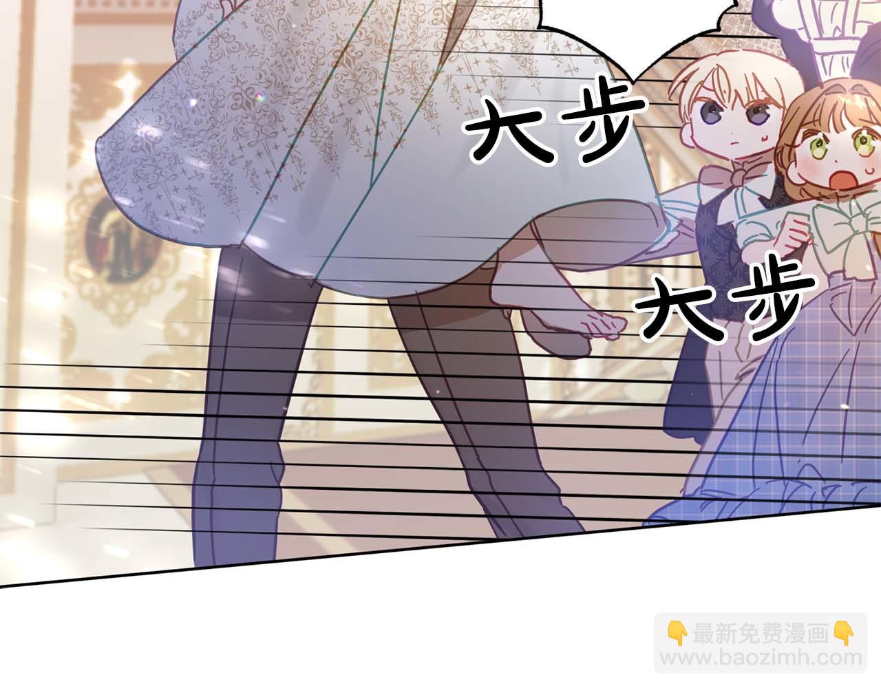 第21话 爸爸变年轻了！(1/5)-第22话
