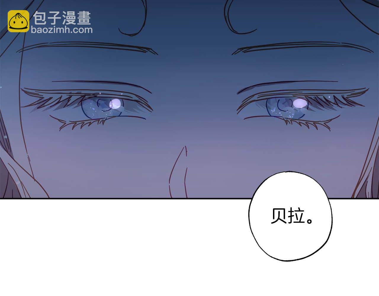 第21话 爸爸变年轻了！(1/5)-第22话