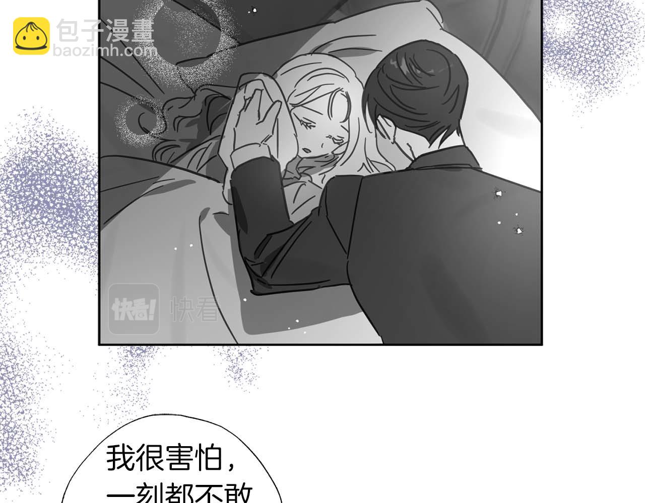 第21话 爸爸变年轻了！(1/5)-第22话