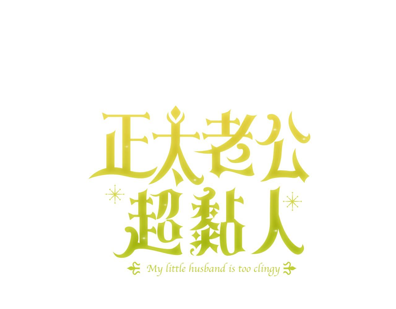 第25话 意外受伤(1/5)-第26话