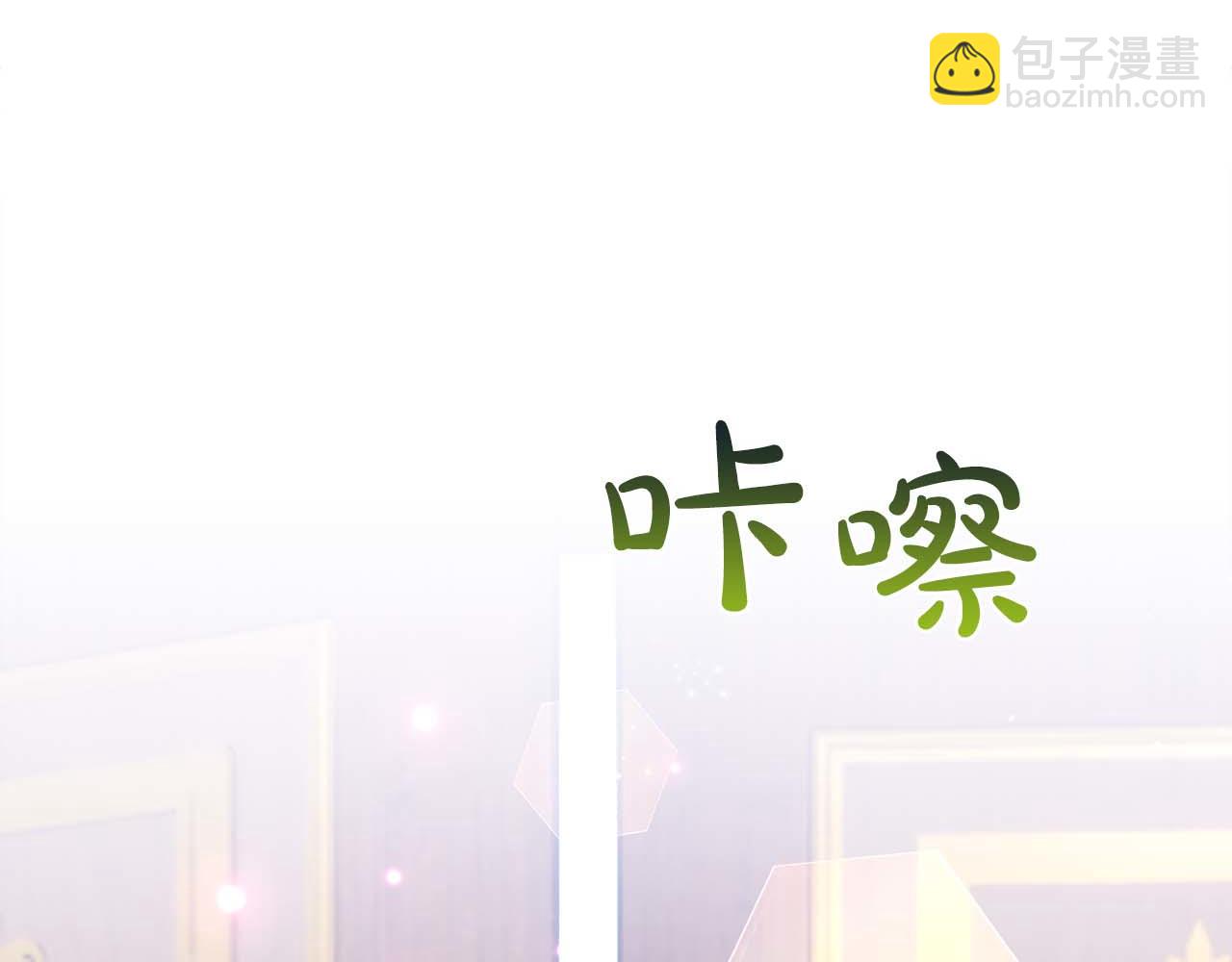第25话 意外受伤(1/5)-第26话