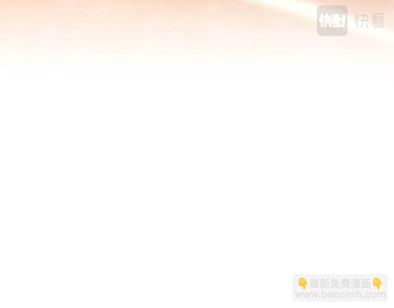 第27话 就由着她撒娇吧～(1/6)-第28话