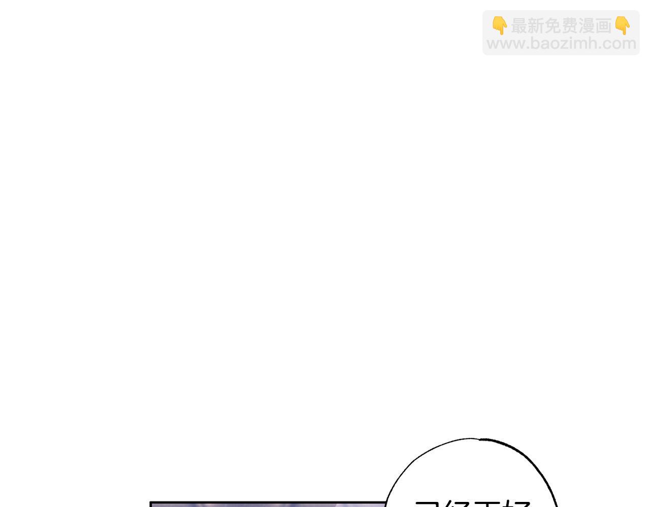第27话 就由着她撒娇吧～(1/6)-第28话