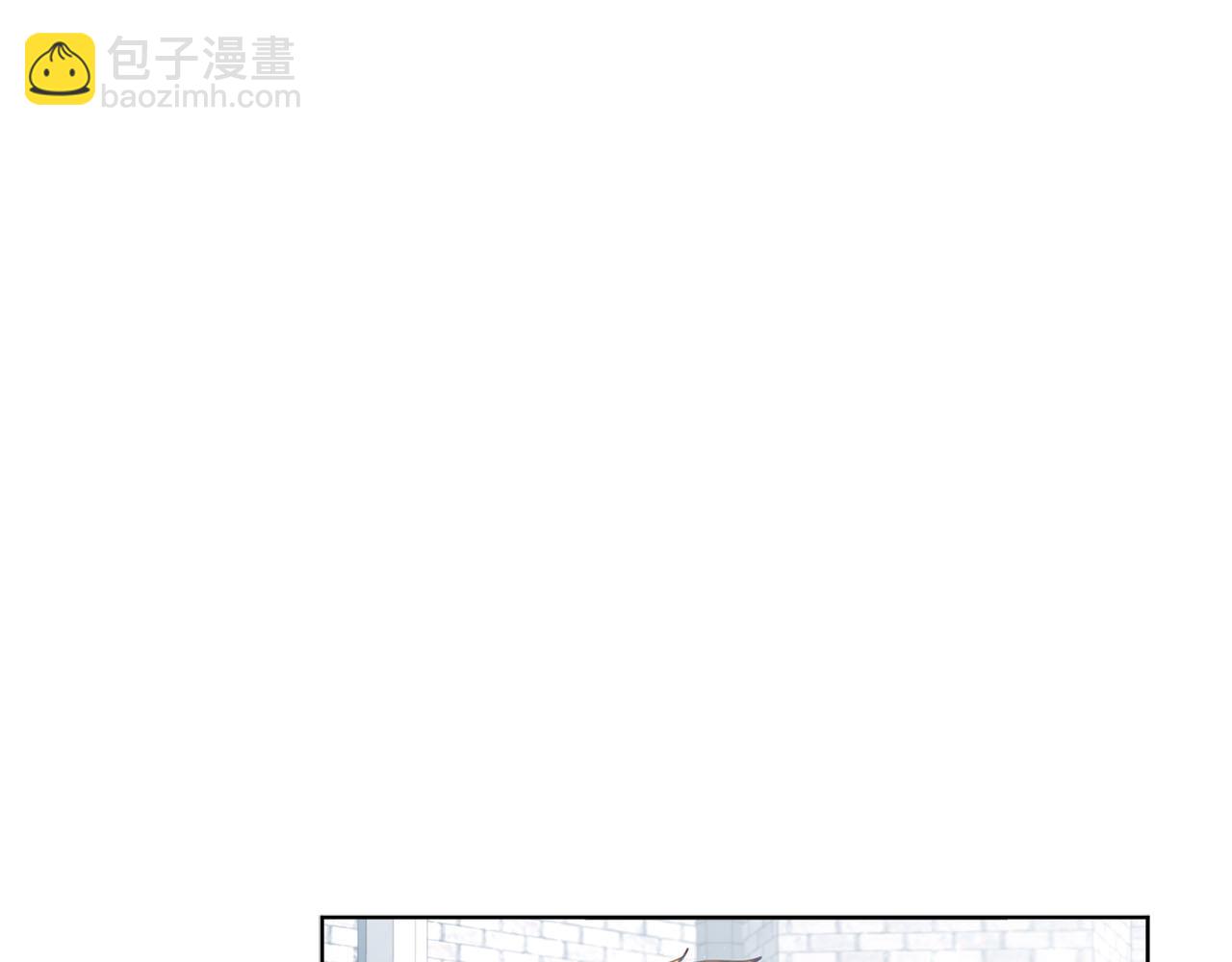 第3话 追着正太跑(1/4)-第4话