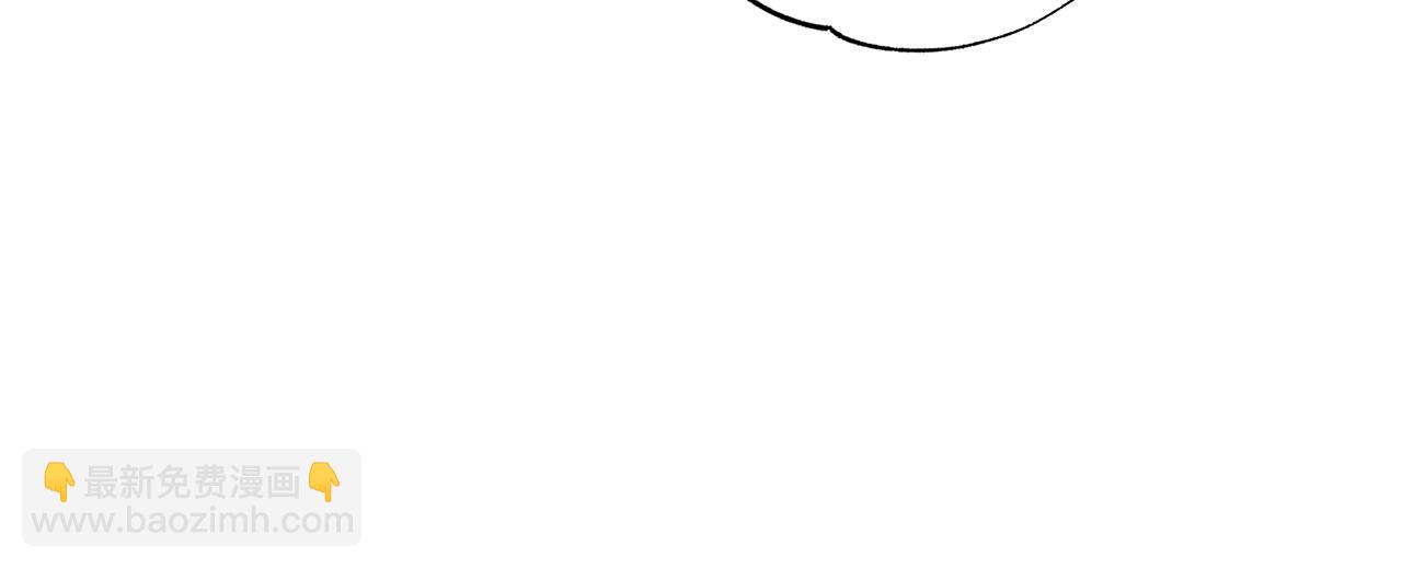 第3话 追着正太跑(1/4)-第4话
