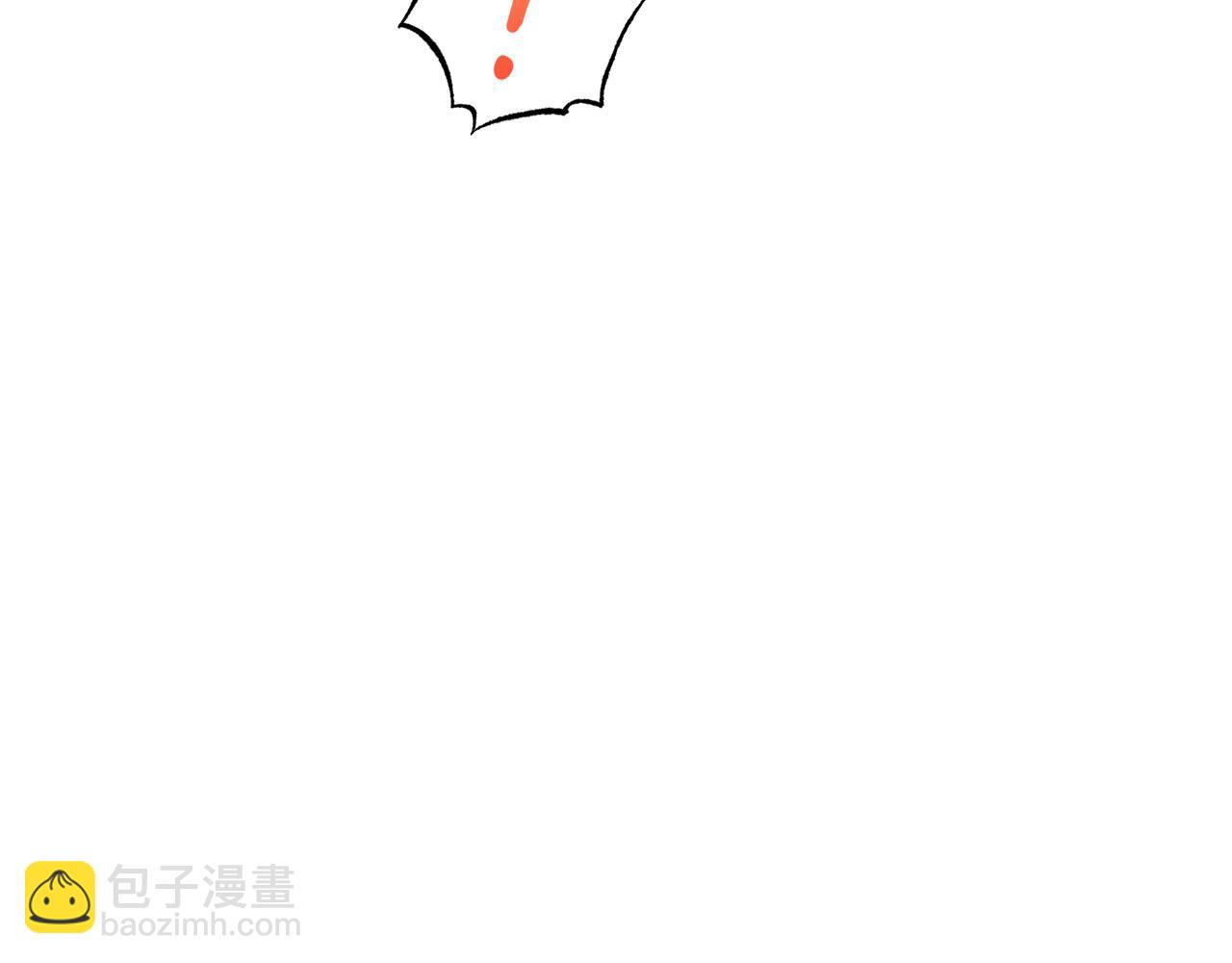 第3话 追着正太跑(1/4)-第4话