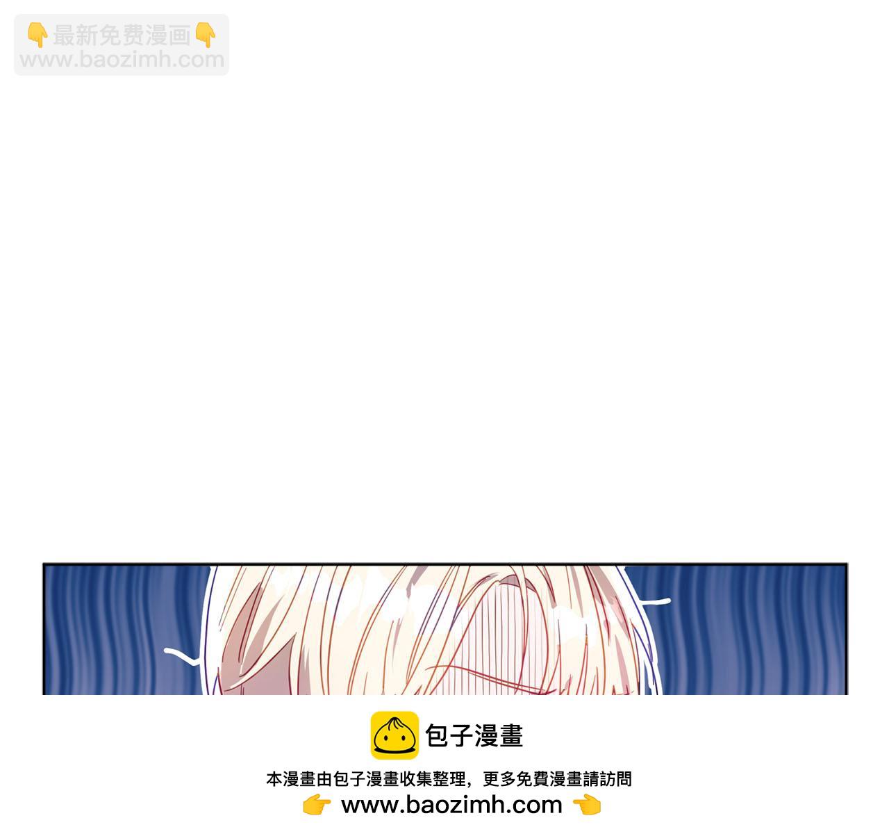 第3话 追着正太跑(1/4)-第4话