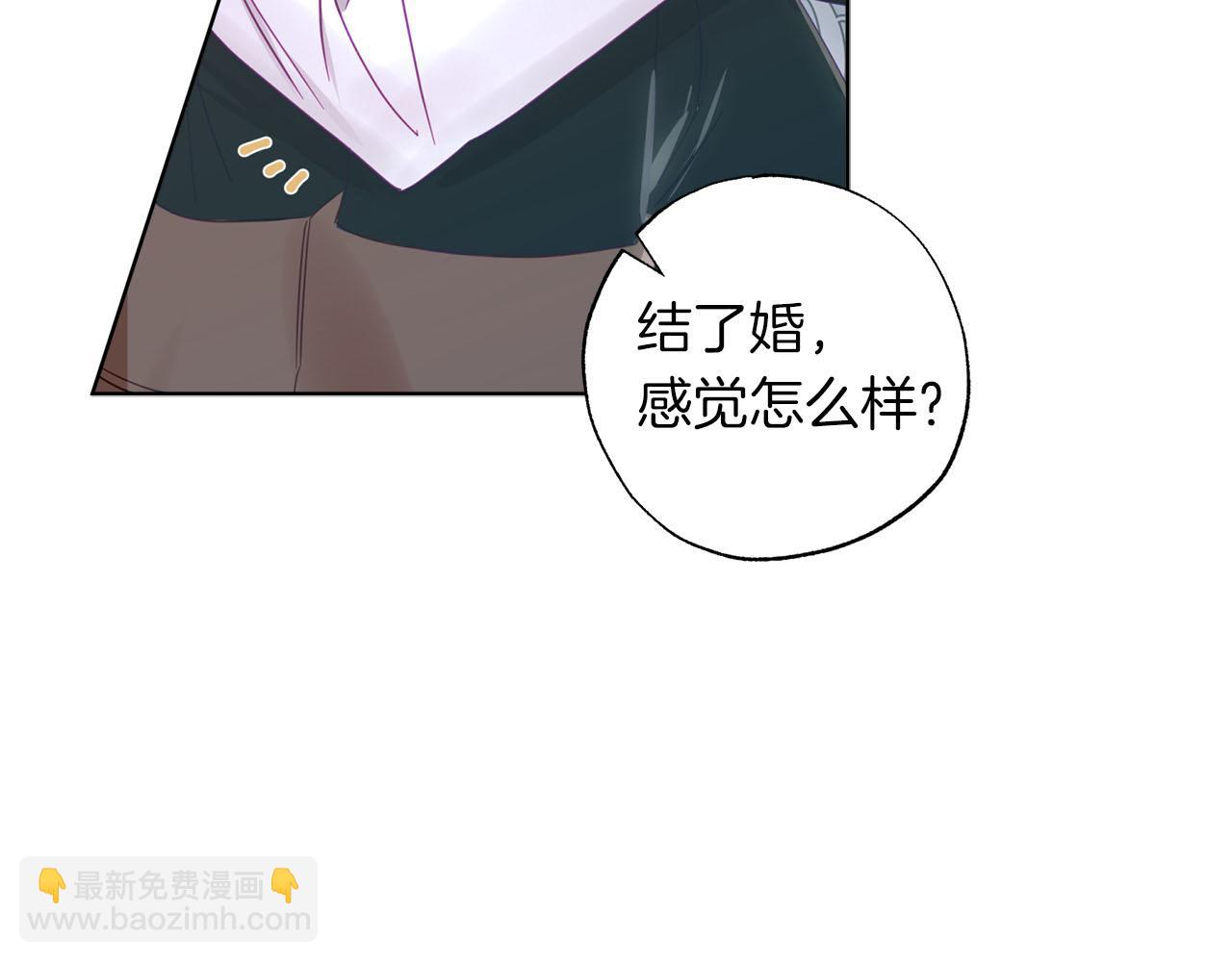 第3话 追着正太跑(1/4)-第4话