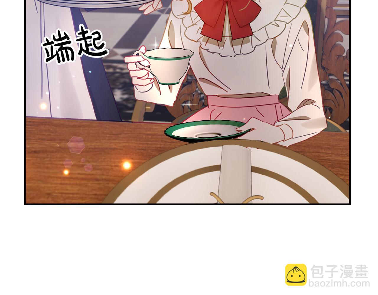 第31话 亲亲了！(1/5)-第32话