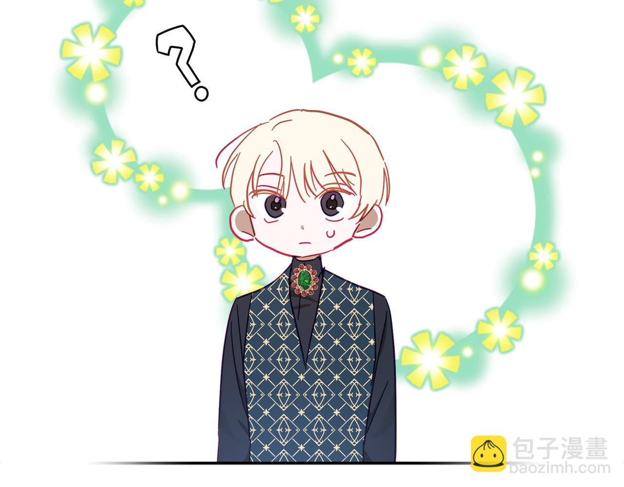 第33话 粉粉惹人爱～(1/5)-第34话
