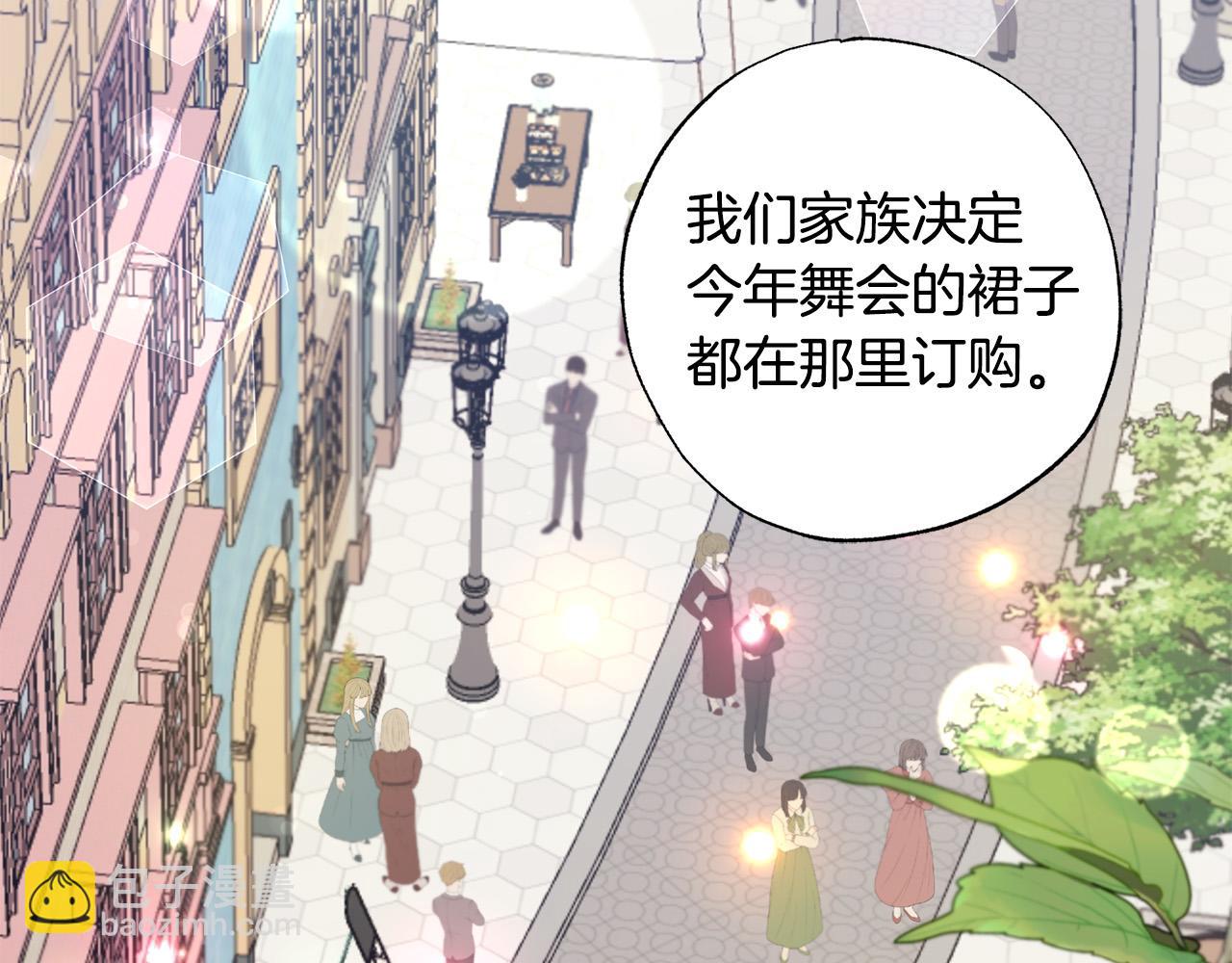 第35话 商业天才(1/5)-第36话