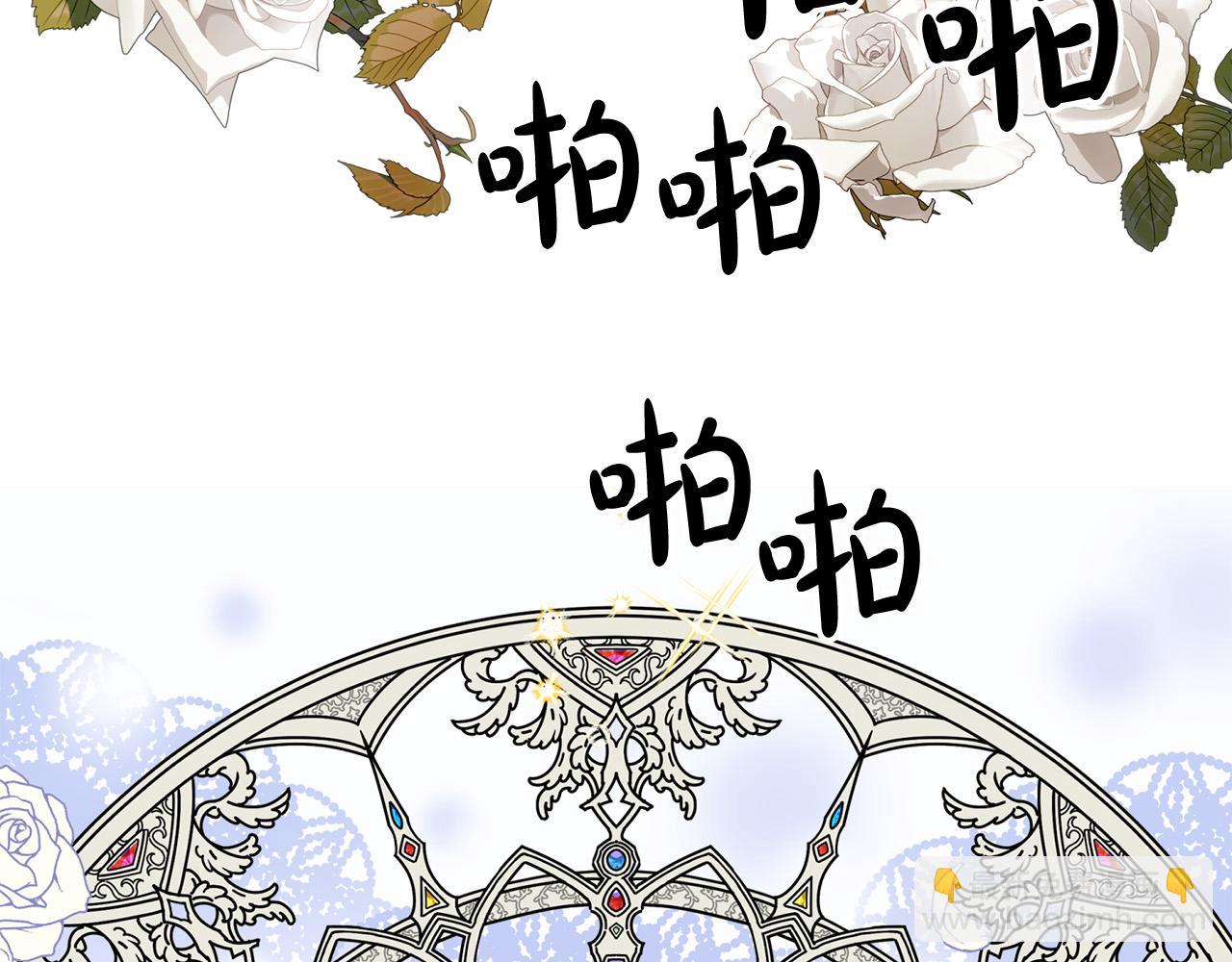 第35话 商业天才(1/5)-第36话