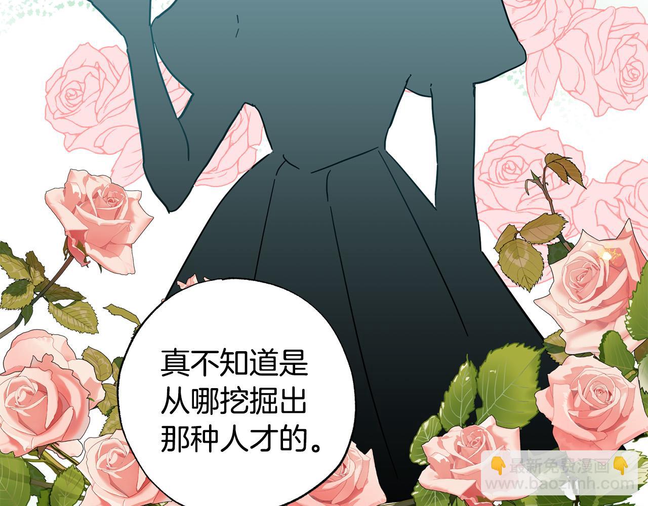 第35话 商业天才(1/5)-第36话