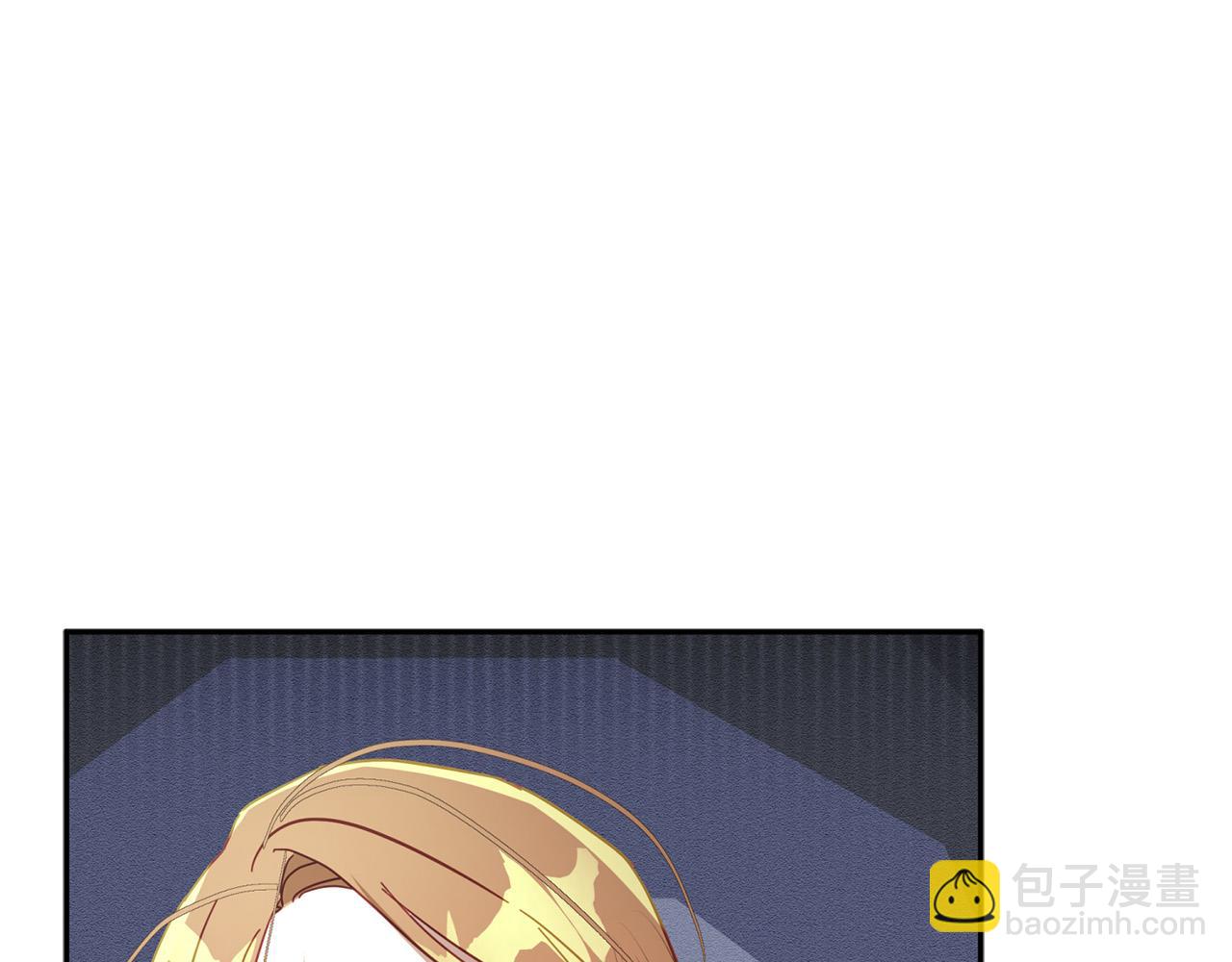 第37话 昨晚发生了什么？！(1/5)-第38话