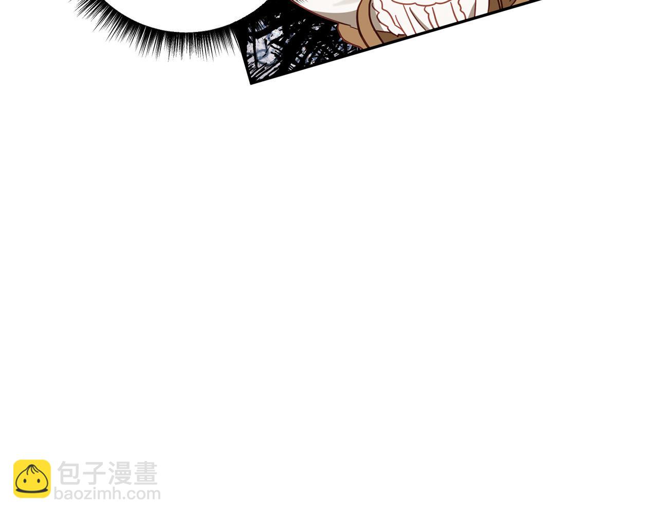 第37话 昨晚发生了什么？！(1/5)-第38话